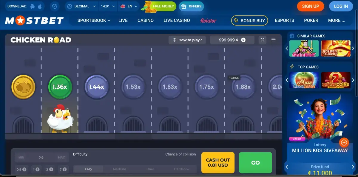 Reseña de Chicken Road descubierta por accidente