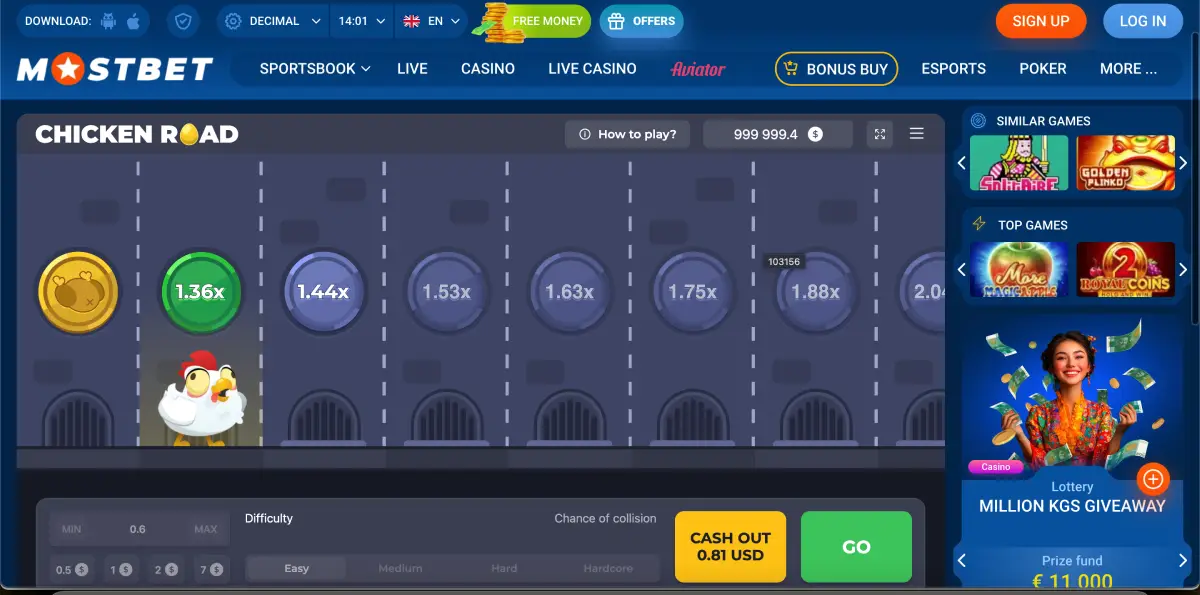 Risk levels selection screen in Chicken Road Risk levels selection screen in Chicken Road
