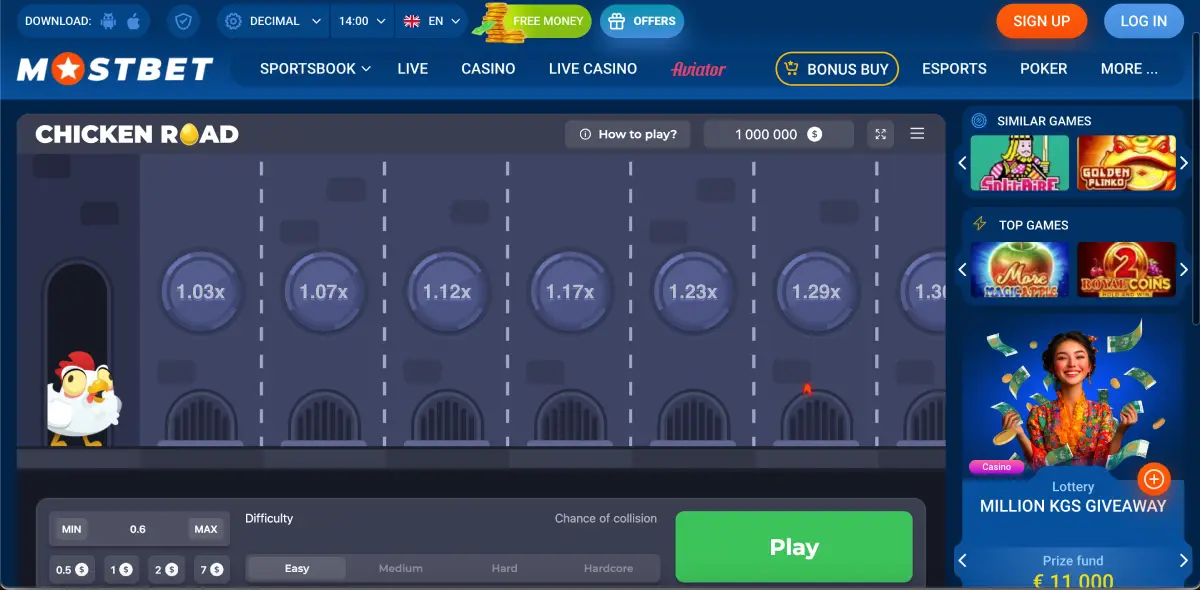 Winning strategy example in Chicken Road mini-game Winning strategy example in Chicken Road mini-game