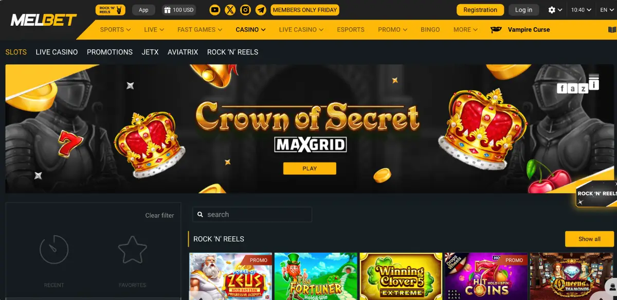 Chicken Road game screen on Melbet