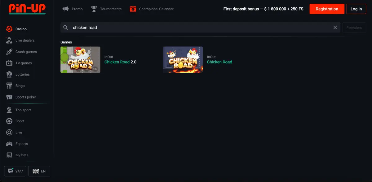 Pin Up mobile app showing Chicken Road gameplay