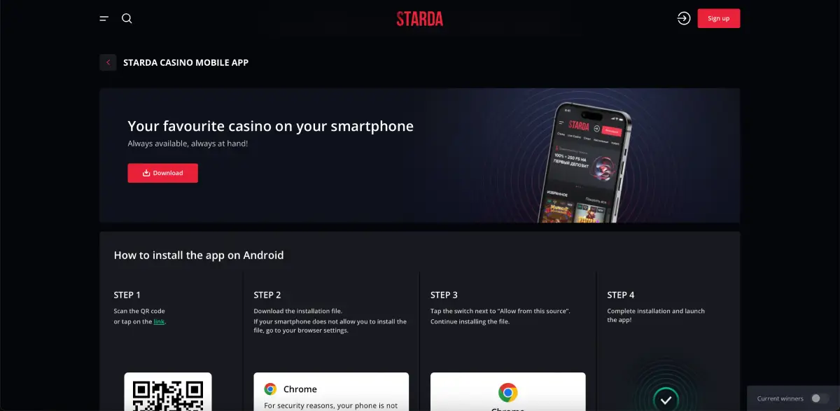 Mobile view of Chicken Road inside the Starda casino app