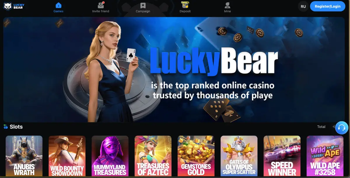 LuckyBear casino interface and home page