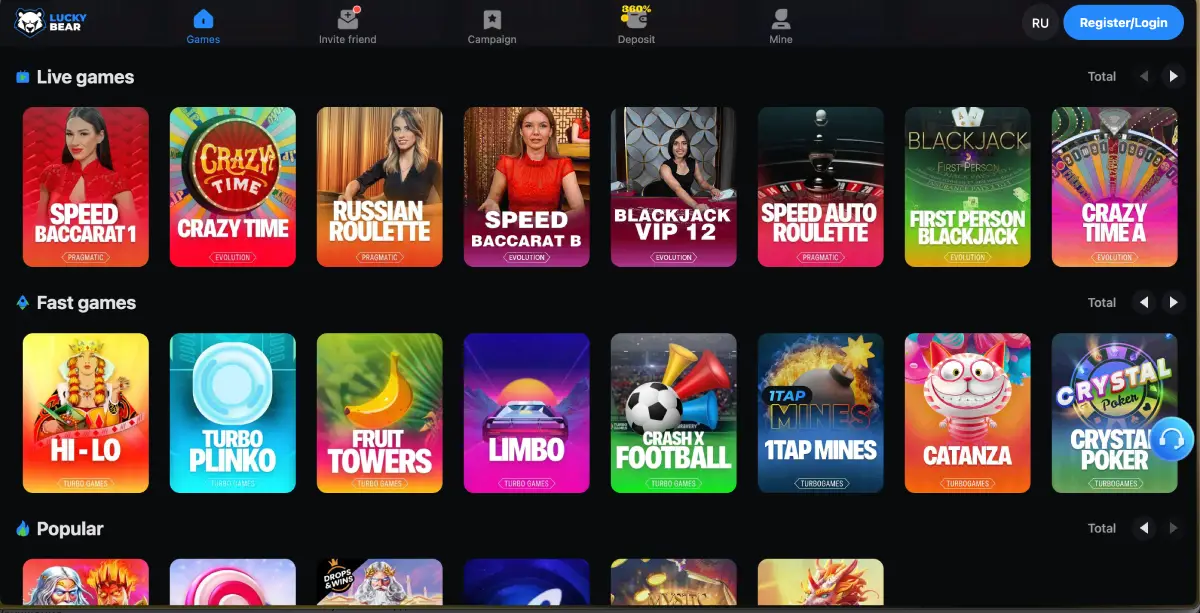 LuckyBear casino payment methods and cryptocurrency support