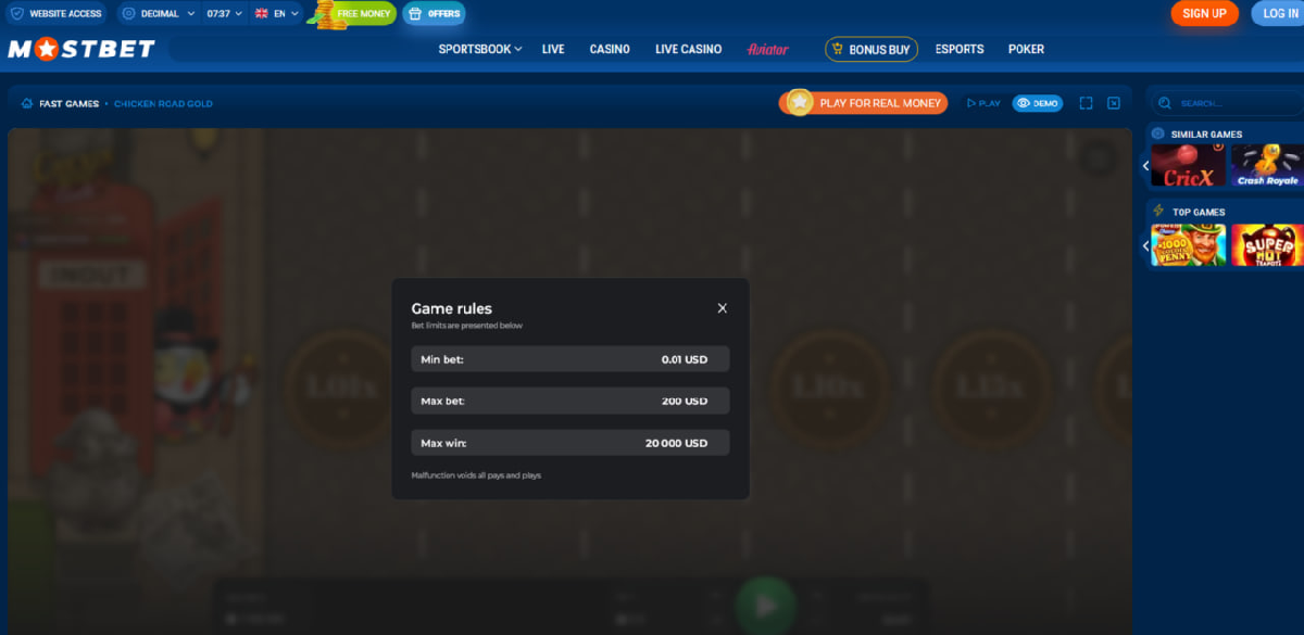 Demo mode vs real money play in Chicken Road Gold